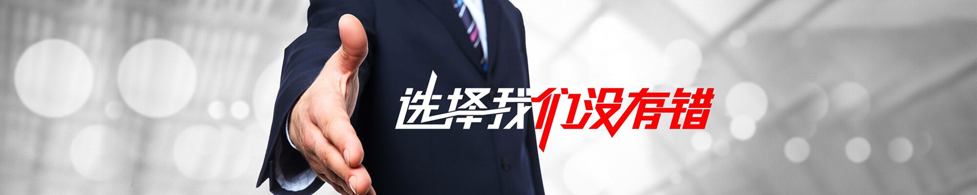 西安龍凈環(huán)?？萍加邢薰?>	
             <div   id=