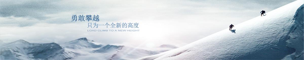 西安龍凈環(huán)?？萍加邢薰?>	
             <div   id=