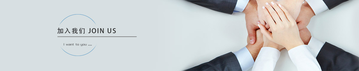 西安龍凈環(huán)?？萍加邢薰?>	
             <div   id=